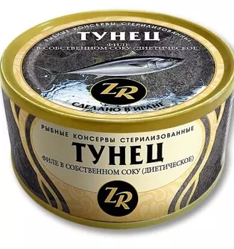 Тунец золотистая рыбка 185 г филе натуральный ж/б