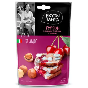 Туррон вкусы мира 50 г фундук вишня дой-пак