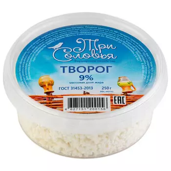 Творог 250г 9% банка Три Соловья