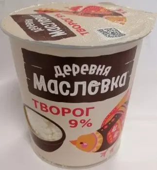 Творог 280 г 9% деревня масловка стакан