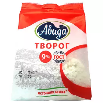 Творог 300г 9% авида стабило-бэг