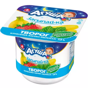 Творог Агуша 100г 3,8% клубника банан мелисса