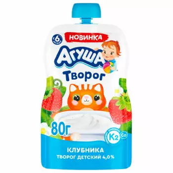 Творог агуша 80 г 4% клубника дой пак