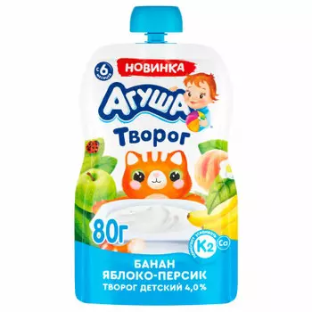 Творог агуша 80 г 4% яблоко персик банан дой пак