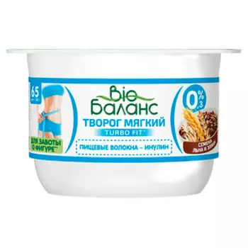 Творог данон 130г 0% мягкий льняные семена злаки
