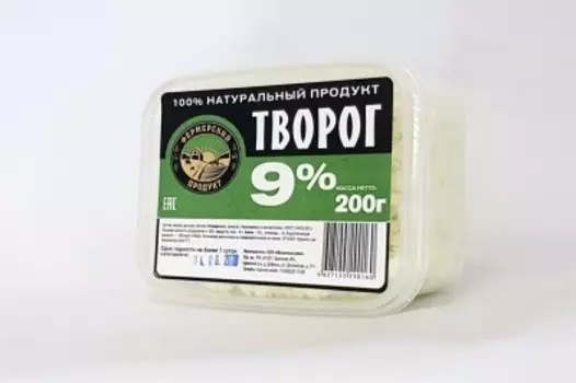 Творог фермерский продукт 200г 9% отборный