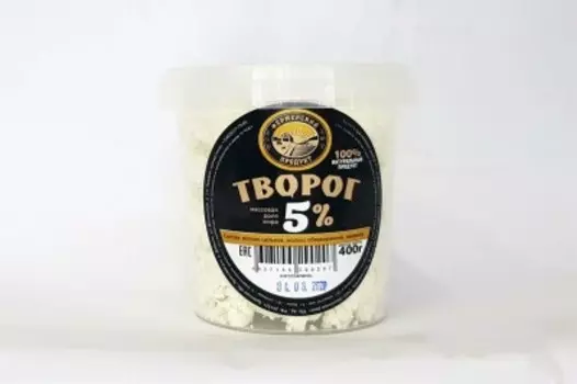 Творог фермерский продукт 400 г 5% отборный