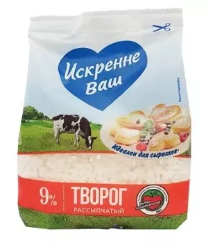 Творог искренне ваш 500 г 9% рассыпчатый пакет