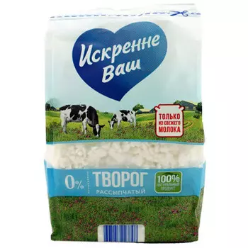 Творог искренне ваш 500 г обезжиренный рассыпчатый пакет