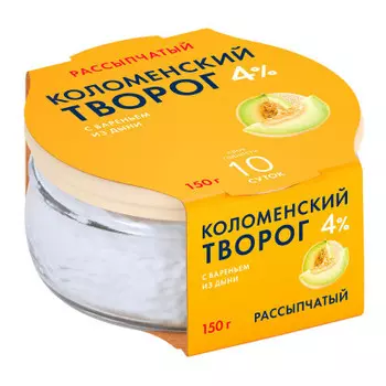 Творог коломенский 150 г 4% с вареньем из дыни стекло