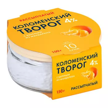 Творог коломенский 150 г 4% с вареньем из мандарина стекло