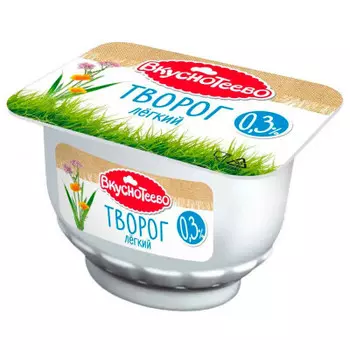 Творог легкий Вкуснотеево 175г 0%