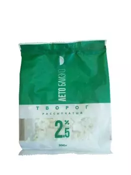 Творог лето близко 200 г 2, 5% флоупак