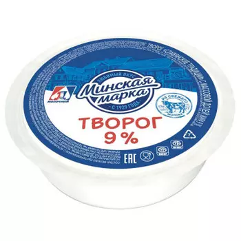 Творог минская марка 355 г 9% шайба
