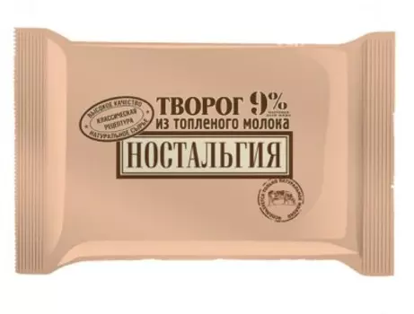 Творог ностальгия 180 г 9% из топленого молока