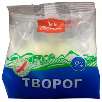 Творог свитлогорье 200г 9% стабило бэг