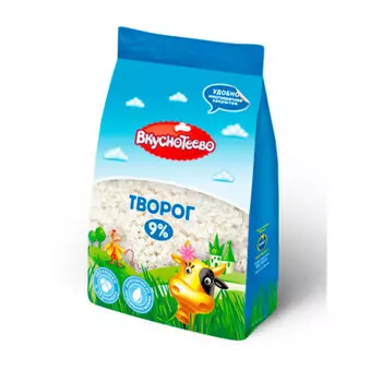 Творог Вкуснотеево 750г 9%