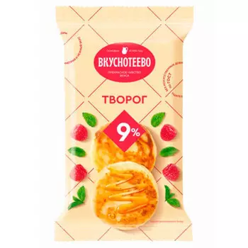 Творог вкуснотеево 180 г 9%