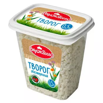 Творог вкуснотеево 300г 0,5% стакан