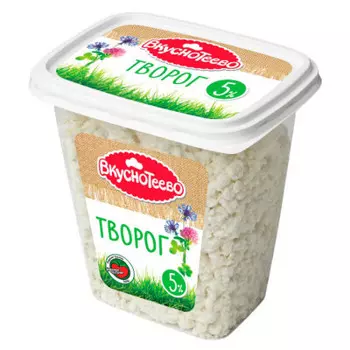 Творог вкуснотеево 300г 5% стакан