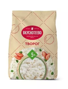 Творог вкуснотеево 450 г 5% стабилобэг