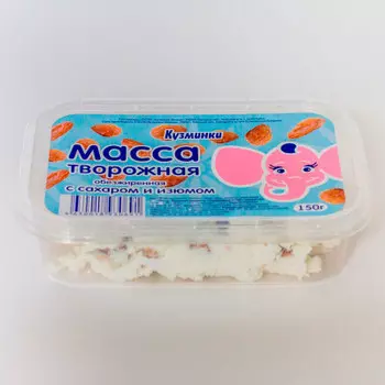 Творожная масса 150г обезж. с изюмом контейнер кузминки- молоко