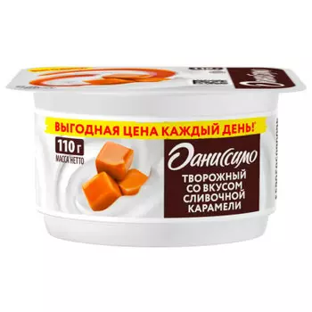 Творожный продукт даниссимо 110 г 5, 6% со вкусом сливочной карамели