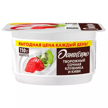 Творожный продукт даниссимо 110 г 5, 6% сочная клубника и киви