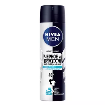NIVEA MEN Дезодорант-антиперспирант спрей "Черное и Белое" Невидимый Fresh