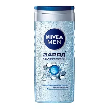 NIVEA MEN Гель для душа "Заряд чистоты"