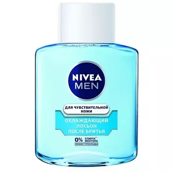 NIVEA Охлаждающий лосьон после бритья для чувствительной кожи