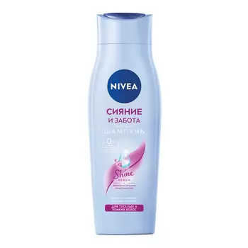 NIVEA Шампунь "Сияние и забота"