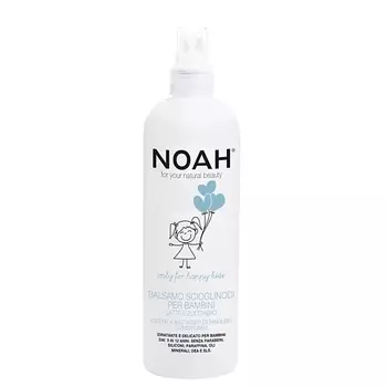 NOAH FOR YOUR NATURAL BEAUTY Лосьон для душа детский