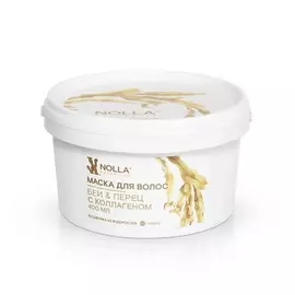 NOLLA NATURELLE Маска для волос БЕЙ &amp; ПЕРЕЦ с коллагеном