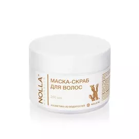 NOLLA NATURELLE Маска-скраб для волос NOLLA naturelle®