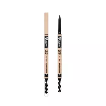 Автоматический карандаш для бровей BeYoung Ultra Slim 2 0,1г