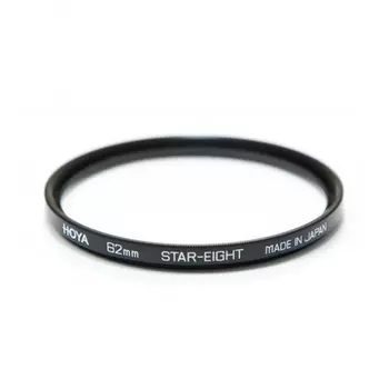 Фильтр Hoya STAR-EIGHT 62