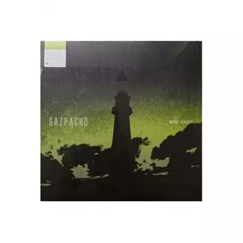 Gazpacho - Missa Atropos (0802644817910) виниловая пластинка