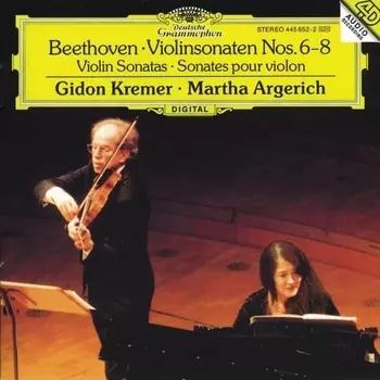 Gidon Kremer & Martha Argerich - Beethoven: Violinsonaten Nos.6, 7 & 8 (Analogue) (8808678161960) виниловая пластинка