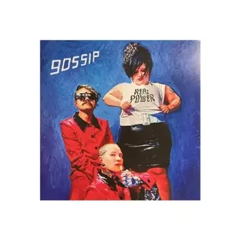Gossip - Real Power (coloured) (0196588702419) виниловая пластинка