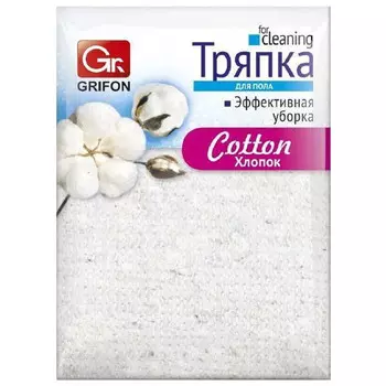 тряпка для пола GRIFON 50x70см хлопок белый