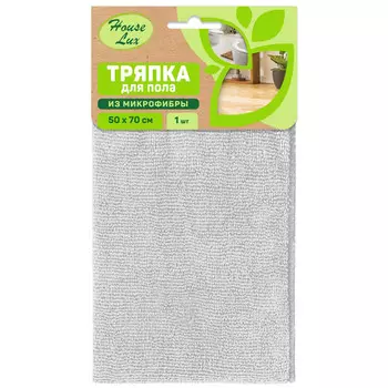 тряпка для пола HOUSE LUX 50х70см микрофибра