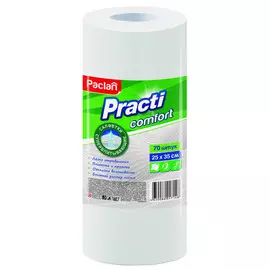 тряпки в рулоне PACLAN Practi Comfort 70шт 25х35см