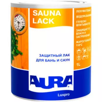 Лак водно-дисперсионный акриловый Aura Sauna Lack для бань и саун, 1 л