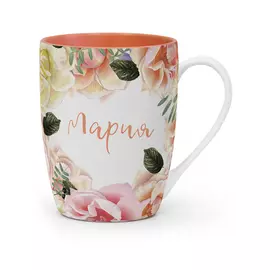 Кружка Be Happy Flora Мария 300 мл