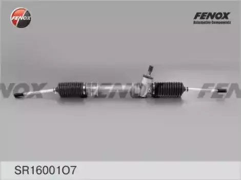 Рулевая рейка FENOX SR16001O7