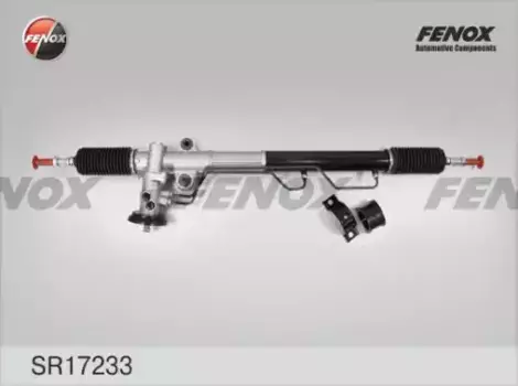 Рулевая рейка FENOX SR17233