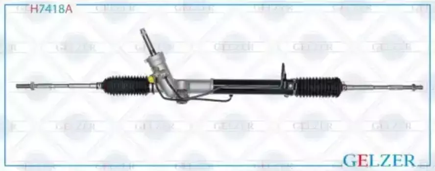 Рулевая рейка GELZER H7418A