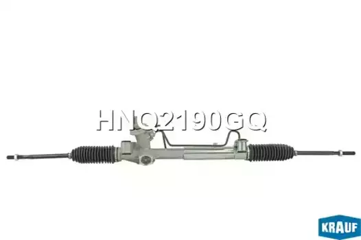 Рулевая рейка KRAUF HNQ2190GQ