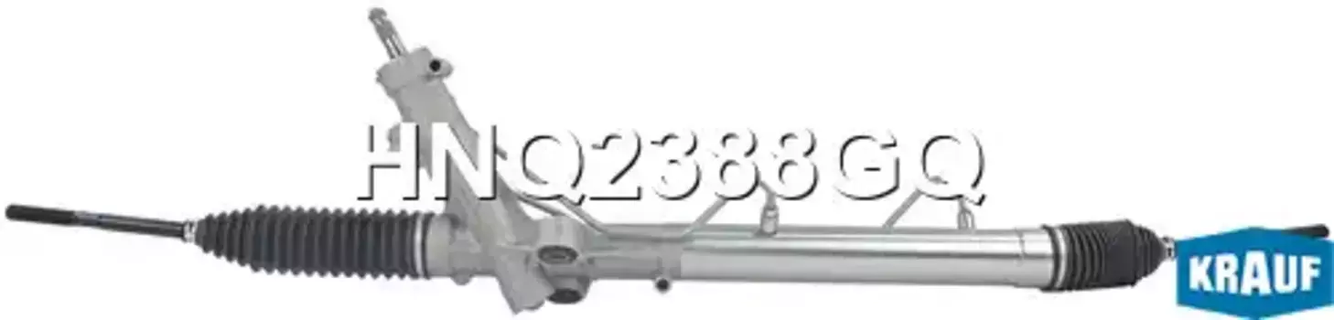 Рулевая рейка KRAUF HNQ2388GQ